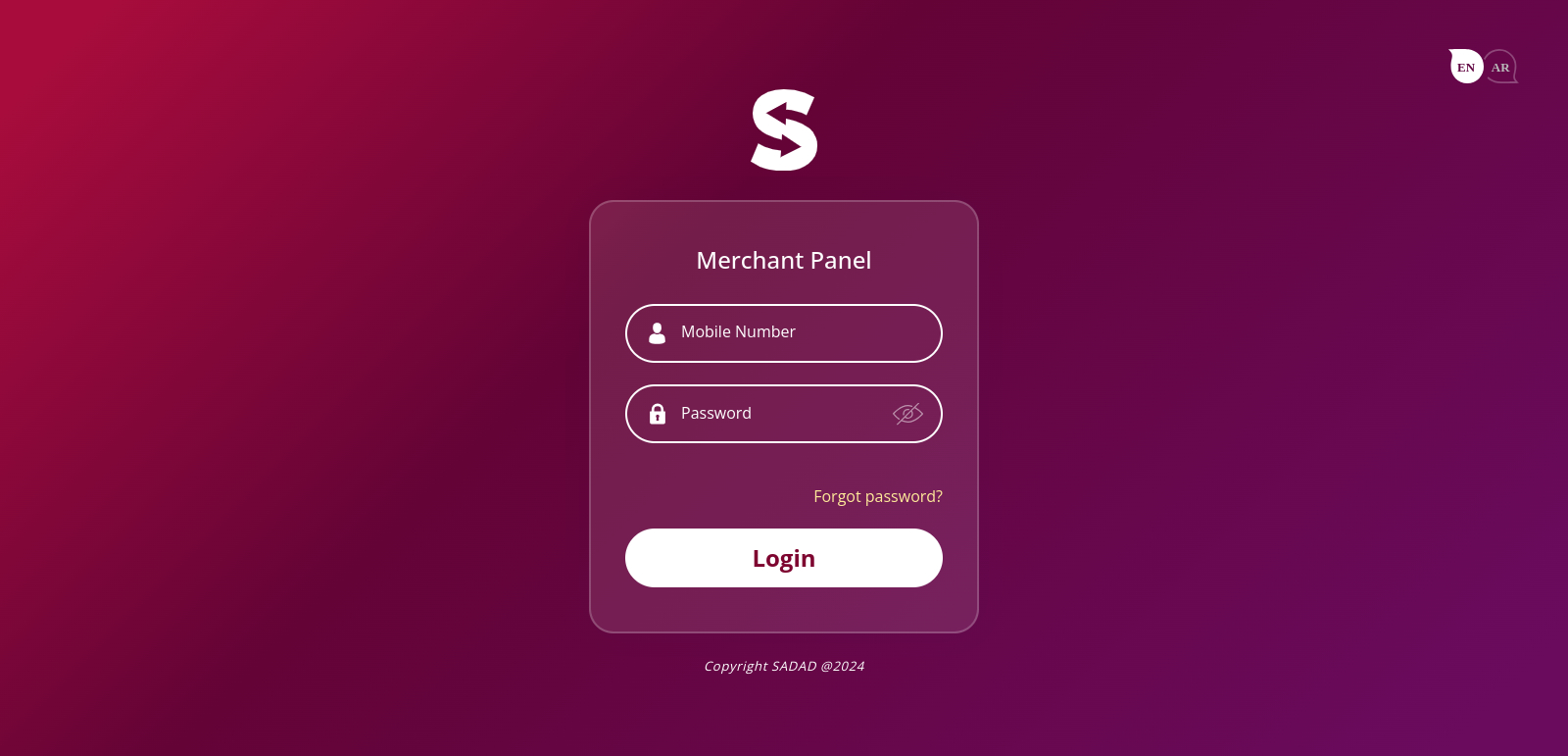 Sadad Payment Login